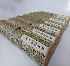 铁山港春画全集之春画秘谱大观-中国古代春宫绘画全集